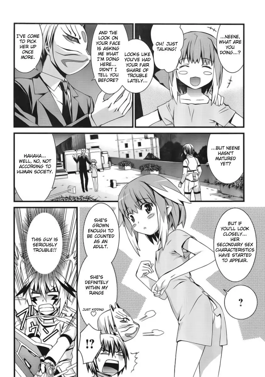 World Embryo Chapter 45 18
